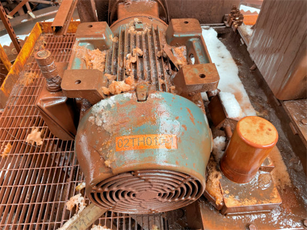 Flsmidth Hydro Separator/35' Dia. Thickener)
